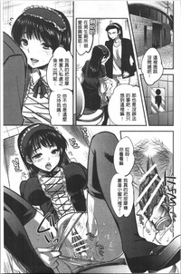 第89页图