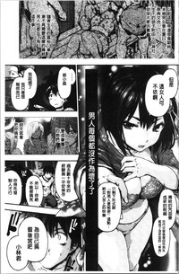 第105页图