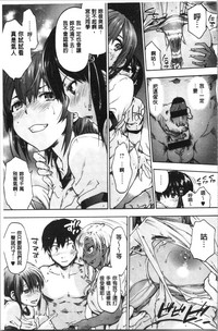 第133页图