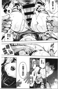 第137页图
