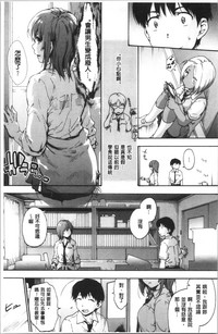 第13页图