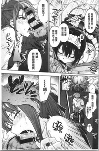 第189页图