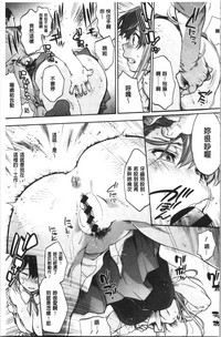 第193页图
