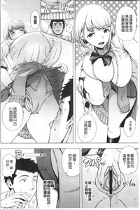 第109頁圖