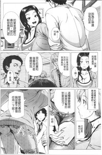 第137頁圖