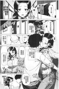 第145頁圖