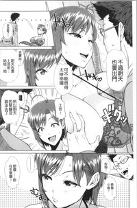 第189頁圖