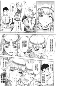 第233頁圖
