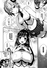 第33页图