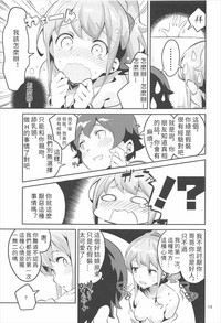 第13頁圖