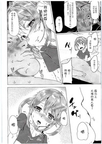 第9頁圖