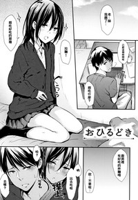 第13頁圖