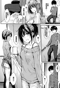 第161頁圖