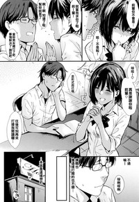 第205頁圖