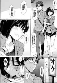 第209頁圖