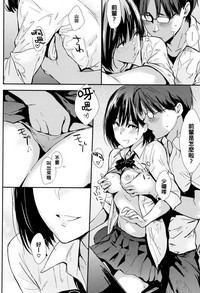 第213頁圖