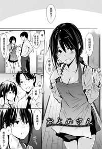 第65頁圖