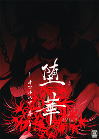 第1頁圖