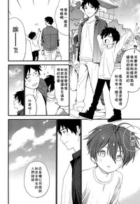 第29頁圖