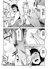 第17頁圖