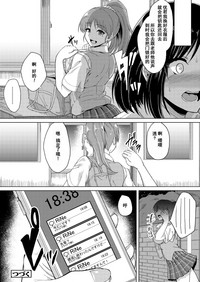 第17页图