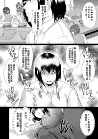 第25页图