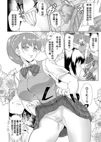 第29页图