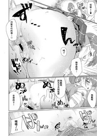 第37页图
