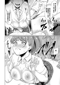 第49页图