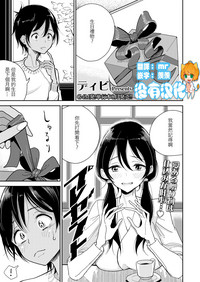 第1頁圖