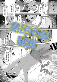 第1頁圖