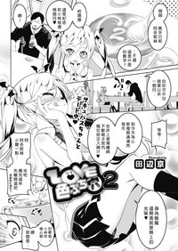 第1頁圖