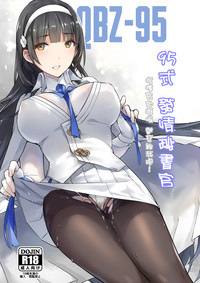 第1頁圖