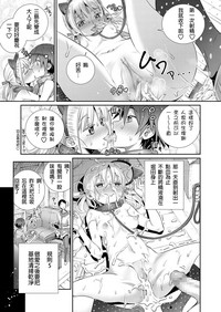 第21頁圖