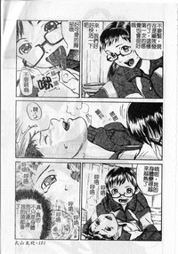 第105頁圖