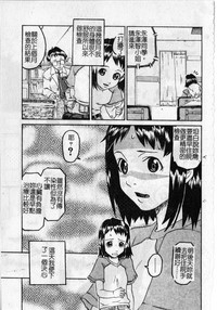第133頁圖