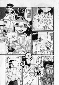第137頁圖