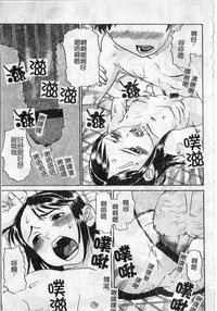 第29頁圖