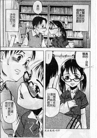 第37頁圖