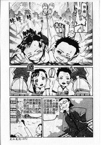 第53頁圖