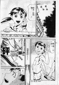 第69頁圖