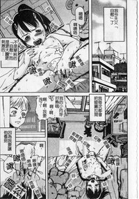 第85頁圖
