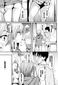 第149頁圖