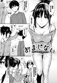 第165頁圖