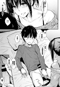 第169頁圖