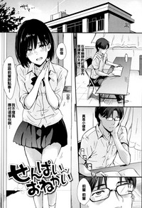 第205頁圖