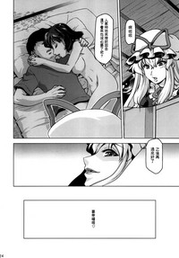第25頁圖