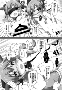 第21頁圖