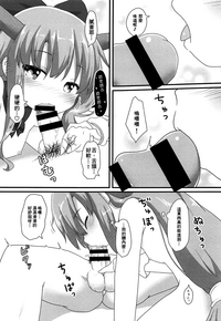 第9頁圖