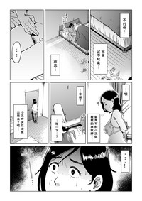 第17页图